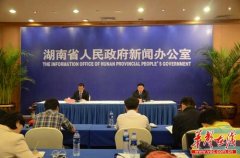 湖南社保进入全面覆盖 城镇医保覆盖率超95%