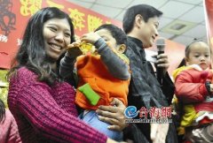 台湾启动特殊“社保”:大陆新娘可在台湾领退休金