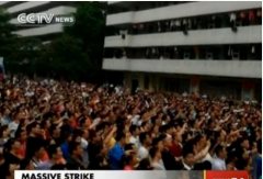 �㶫Ь����ǧԱ�����д��ģ�չ� �ٷ�����