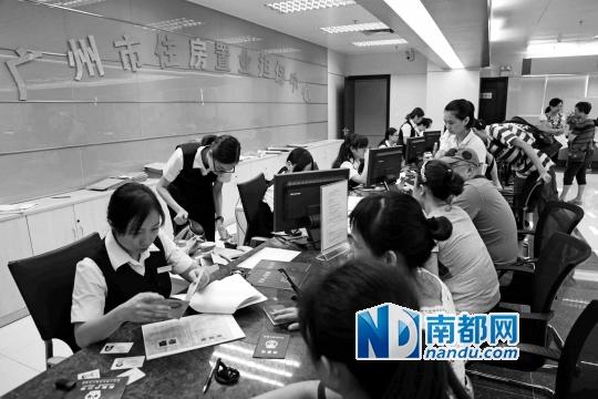 广州公积金限额发贷第二月首日:瞬间抢光