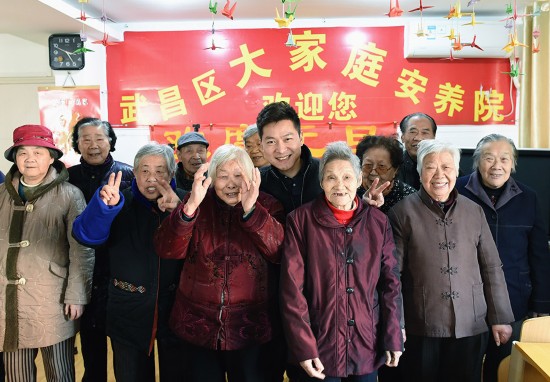 武汉小伙卖拆迁补偿房办养老院:不以赚钱为目的