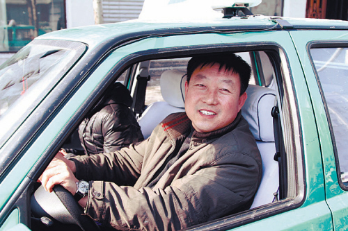 �ĸ籣��Ա���μ��籣