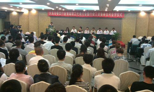 严琦委员:提高餐饮行业人员待遇 完善社保征缴政策