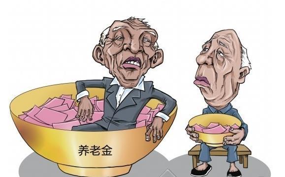 养老保险改革 养老保险改革
