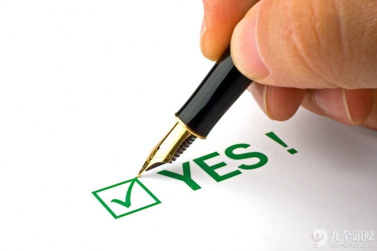 10个关键词,告诉你社保与商保的差别