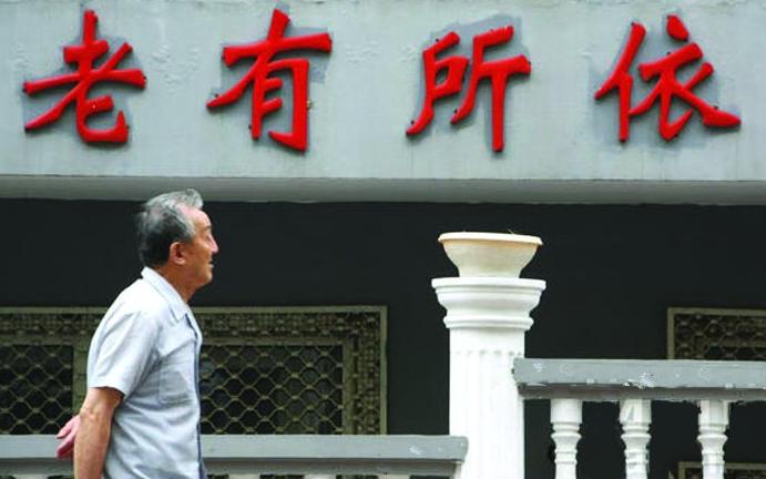 ҵδʵʹʽ籣 ҵձͽ Ͻȱڻǰ