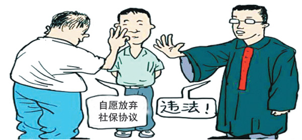 ϶˵ְŵ籣 <wbr>λҲΥ