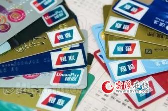 ڹٷ绰ȫ籣뻧ҪĶ4