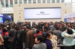 12333ȫѯջں ǧȺðѯ籣