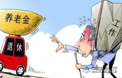 ϽϵϽϸһ Ͻͳһͨ籣