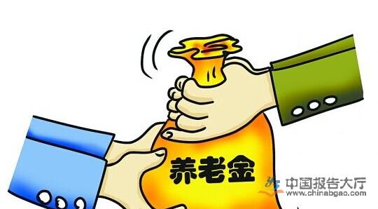 2016���ҹ����Ͻ���ҵ�г���״����