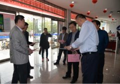 ֵ鸱ǡֳ籣־ֳΰһеص籣ίо칤