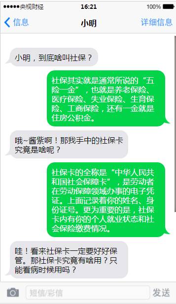 ղء籣ȷʹ÷=׽Ǯѧ