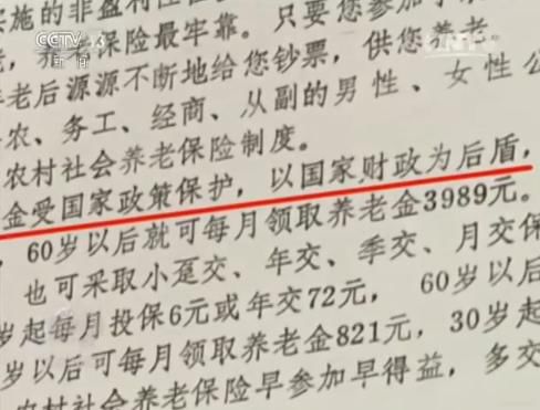 ȻũƶûͶ룬ҪũԳʱܶҪһóǧԪǮũףһλ˵Ǵ֧ǣΪ˴ͷս˺ܶǮ˵Լʱ֧һ깤ֻߡ˰ԪǱʴĿǸ֧飬òǮ