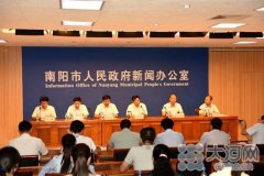 籣ǿ δμӵץ ѷ300(ͼ)