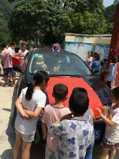 ×ÏÑôÏØÍßÃíÕò£º°®ÐľèÔùÕ½²¡Ä§ ºëÑïÕýÆø´«ÃÀµÂ