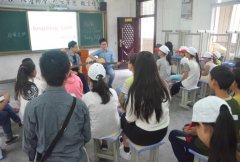 غʮֻЯ֮֡á־Ը߽ѧ