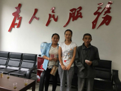 �����������غ�ʮ�ֻᰮ�İ���ݷݷѧ����ѧ·