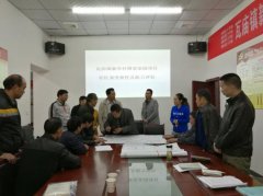 򲩰԰ｨĿӭʡкʮֻὨ