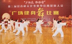 Ƹж־ٰ조Ϧ 籣顱ҵλԱ㳡