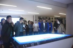 üɽоҵϵͳι۶´ͷ԰