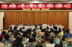 ֣籣ԭ־־ٰ칤Ԥѵ