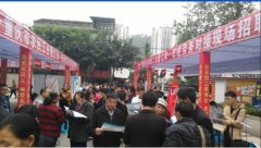 Ӯ ͬƽؾ÷չ---ʯԽֳƸٿ