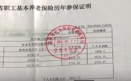 籣ŷ־ȻһҲû ȥң