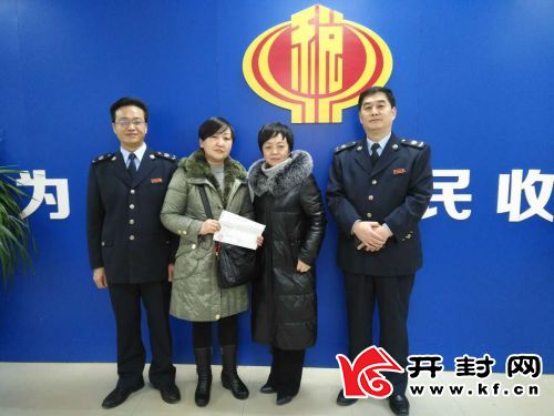 市地税局克难攻坚不辱使命 社会保险费开征首日顺利平稳运行 市地税局克难攻坚不辱使命 社会保险费开征首日顺利平稳运行