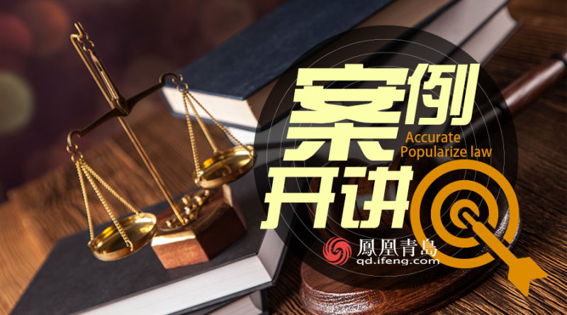 ÒÀ·¨½ÉÄÉÉç±£ ÆóÒµÔðÎÞÅÔ´û