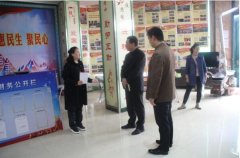 籣֣ɳλҪס幤ӵļǿ