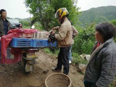 ʯؾҵð뻧ͼ磬׼ƶ