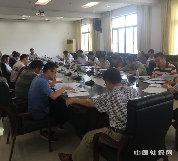 寻乌县召开全县被征地农民养老保险政策调整参保工作业务培训会