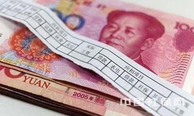 22地上调最低工资