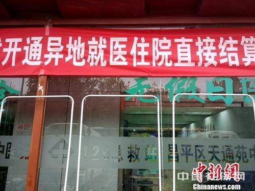 �籣������Ҫ�仯 ��ʮ����Ҫ������֪����