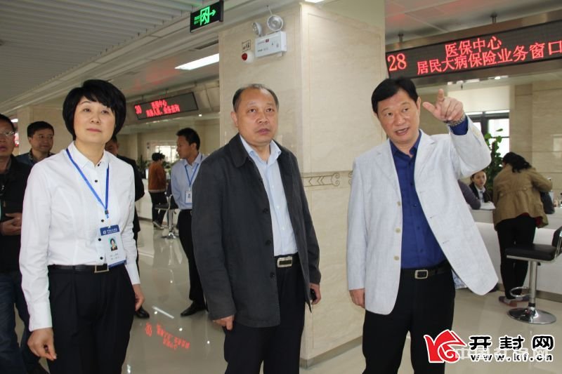 河南省社会保障局局长郑子健到开封调研。