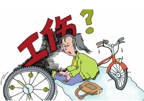 工伤保险赔偿标准是什么 工伤保险赔偿标准是什么