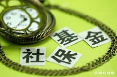 ר֣ģ籣Ѽ1500ڣӰְ