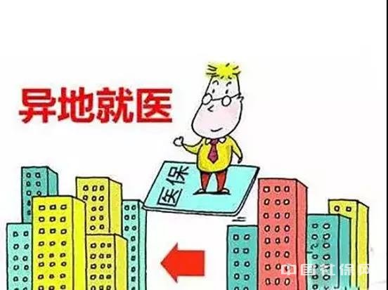 微信图片_20180131154250