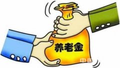 2018籣ĸȨߣϽѶδܶǮ