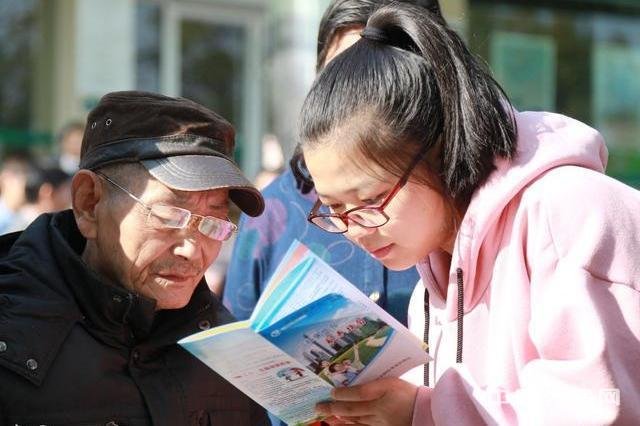 为什么18年社保费用比17年社保费用高?