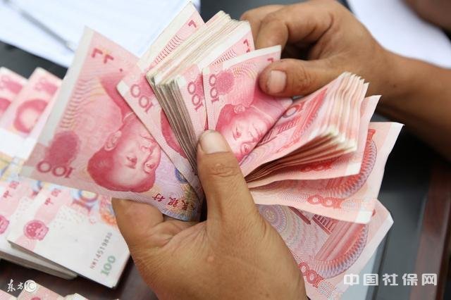 为什么18年社保费用比17年社保费用高?