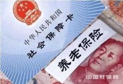 2018籣ĸϱߣδݽȨ֪٣