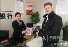 1Сʱ籣!λ⼮ʿڼϳɹ켴ʱƿ