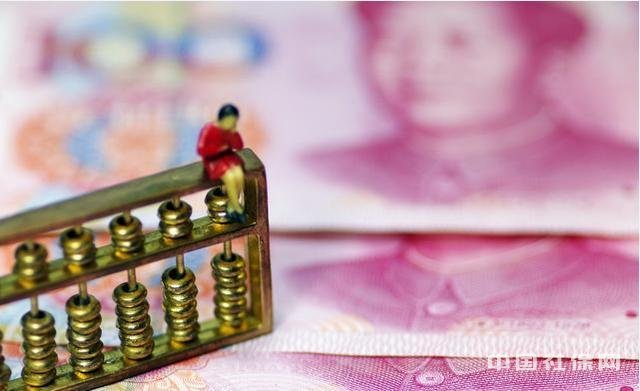 社保是可以退的?退保需要满足哪些条件?