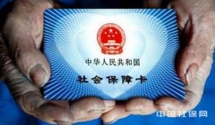 2018籣ĸϱϢ˿һβɸ