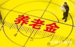 2018籣ĸδȨ ĴҪؾϽ