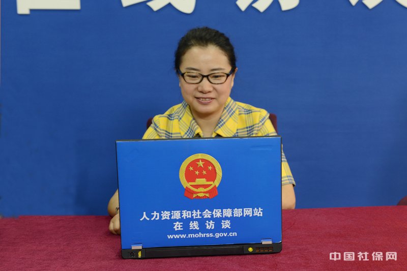 人社部信息中心、社保中心有关负责人介绍2018年12333全国统一咨询日活动