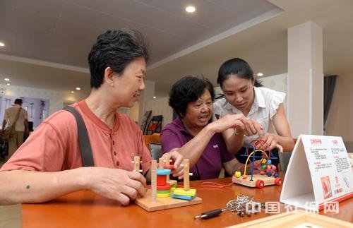 点击进入下一页