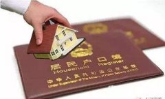 2018걱仧 ھ7籣걨